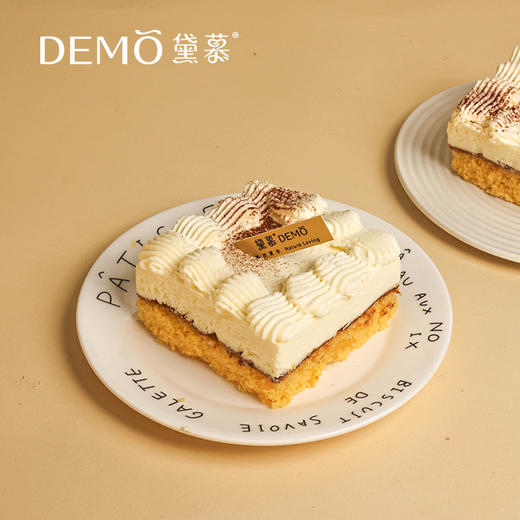 特蕾斯 | Tres Leches 商品图0