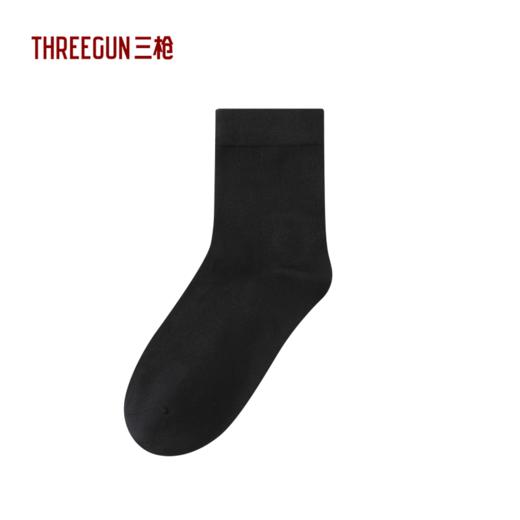 Threegun三枪 桑蚕丝混纺短筒抗菌男商务袜-91280Z031 商品图0