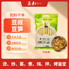 豆叔豆笋 央视推荐美食 素食推荐植物蛋白 爽口劲道配料干净炒菜方便 500g*1袋 商品缩略图0