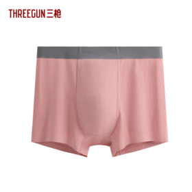 Threegun 三枪莱赛尔无痕男平脚裤-T50061B03