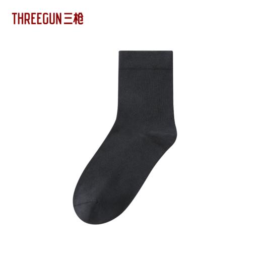 Threegun三枪 桑蚕丝混纺短筒抗菌男商务袜-91280Z031 商品图1