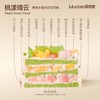 桃漾晴云 商品缩略图1