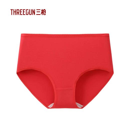 Threegun三枪 高支木代尔中腰女三角裤-40698B111 商品图2