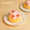 红心芭乐轻芙蕾 | Pink Guava Cloud Soufflé 商品缩略图0