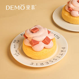 红心芭乐轻芙蕾 | Pink Guava Cloud Soufflé