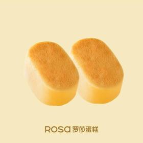 半熟芝士（两个装）