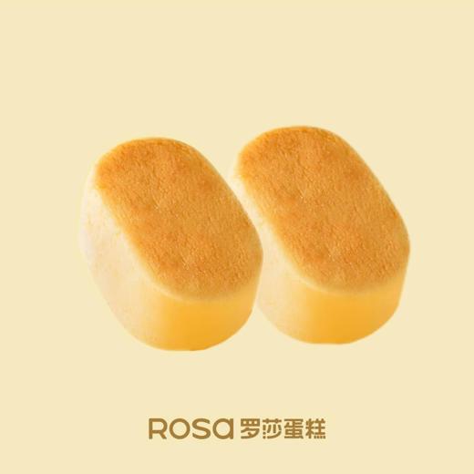 半熟芝士（两个装） 商品图0
