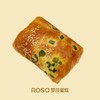 葱花松松卷 商品缩略图0