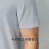 Threegun三枪 120支长绒棉V领短袖男衫-T20025A02 商品缩略图8