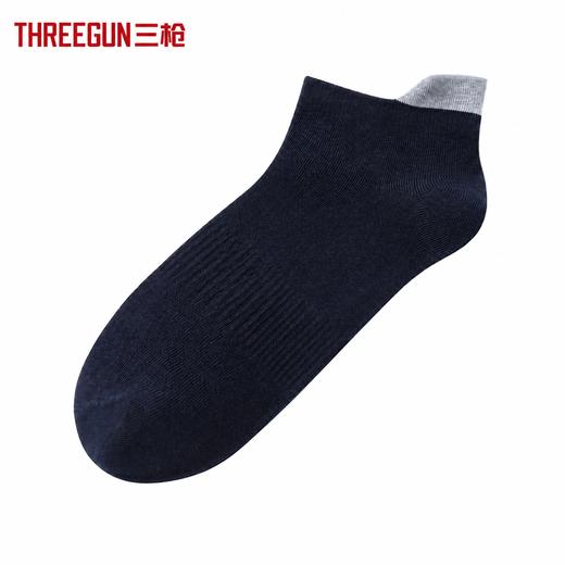 Threegun三枪 裸氨平纹护跟拼色男船袜-T90079Z03 商品图2
