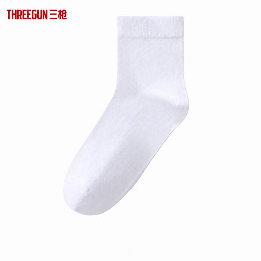 Threegun三枪 网眼松口直角中筒男袜-T90078Z03 商品图3