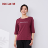 Threegun三枪 冰泉棉一字领中袖女衫-T20196A01 商品缩略图1