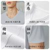 Threegun三枪 120支长绒棉V领短袖男衫-T20025A02 商品缩略图12