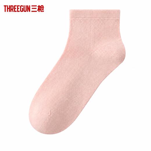 Threegun三枪 凉感网眼低筒女袜-T90013Z03 商品图3