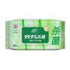 【周年庆特价】清风杀菌湿巾 不含酒精 家用大包湿纸巾 80片/包 商品缩略图0