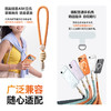 倍思 Let's Go 手机摄影腕带 商品缩略图7