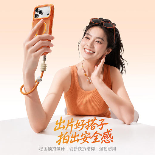 倍思 Let's Go 手机摄影腕带 商品图5