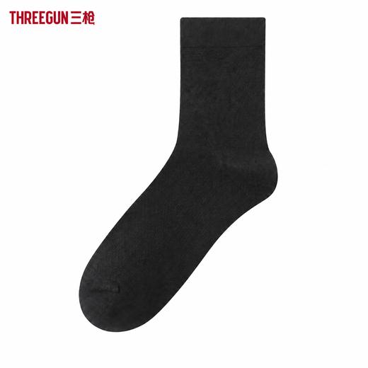 Threegun三枪 桑蚕丝混纺网眼中筒男商务袜-T90081Z03 商品图1