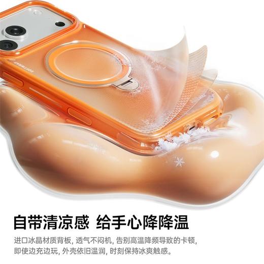 【新品爆款】倍思A1环立壳 新款支点壳 适用苹果17promax手机壳 iPhone外壳17Pro支架磁吸16pm 全包软ip保护防摔气囊 商品图10
