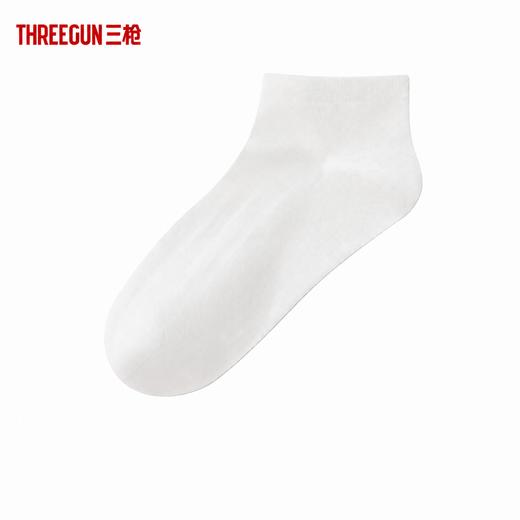 Threegun三枪 桑蚕丝混纺女船袜-T90012Z03 商品图2