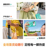 倍思 Let's Go 手机摄影腕带 商品缩略图6