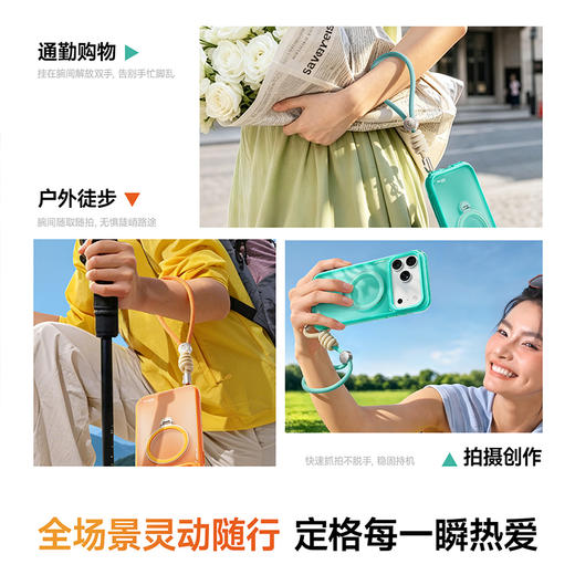 倍思 Let's Go 手机摄影腕带 商品图6