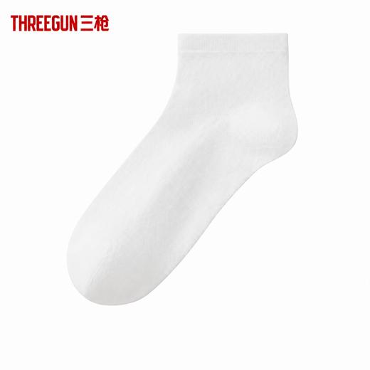 Threegun三枪 凉感网眼低筒女袜-T90013Z03 商品图0