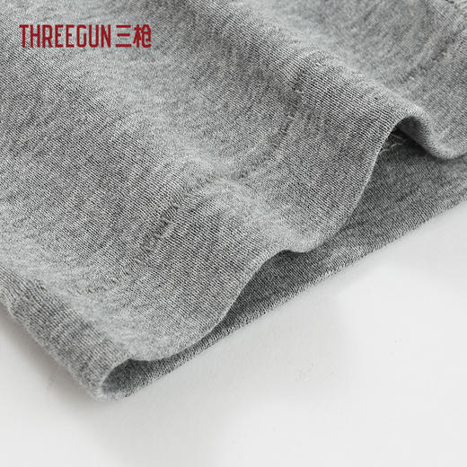Threegun三枪 舒肤罗纹棉男平脚裤-50671B211 商品图4