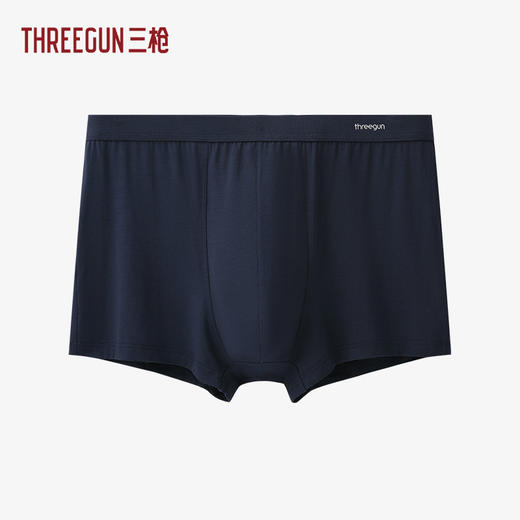 Threegun三枪 【木代尔】包根男士平脚裤（1条装）-50287B321 商品图3