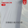 Threegun三枪 120支长绒棉V领短袖男衫-T20025A02 商品缩略图5