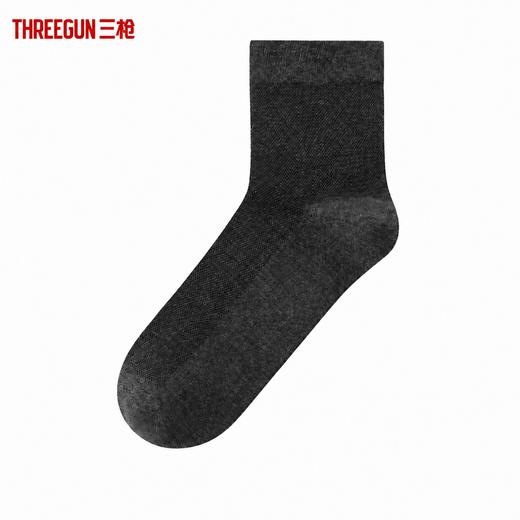 Threegun三枪 网眼松口直角中筒男袜-T90078Z03 商品图0