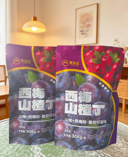 果游记陈皮/西梅/酸奶山楂丁 商品图2