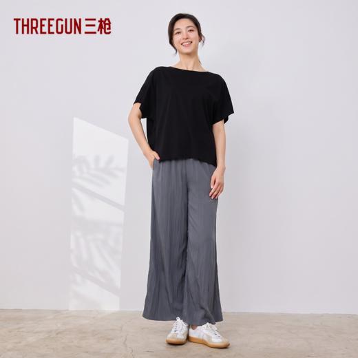 Threegun三枪 冰泉棉圆领连袖宽松女衫-T20188A01 商品图0