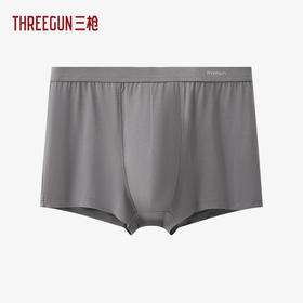 Threegun三枪 【木代尔】包根男士平脚裤（1条装）-50287B321