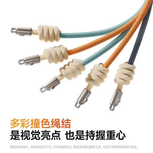 倍思 Let's Go 手机摄影腕带 商品图8
