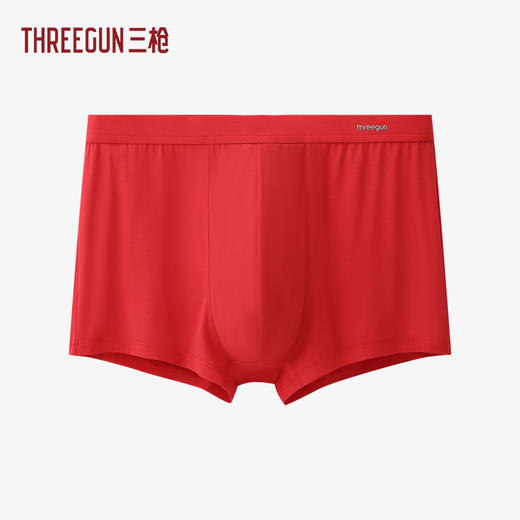 Threegun三枪 【木代尔】包根男士平脚裤（1条装）-50287B321 商品图2