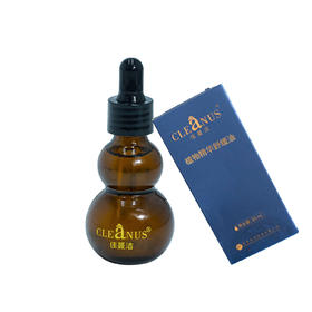 植物舒缓精华油30ml