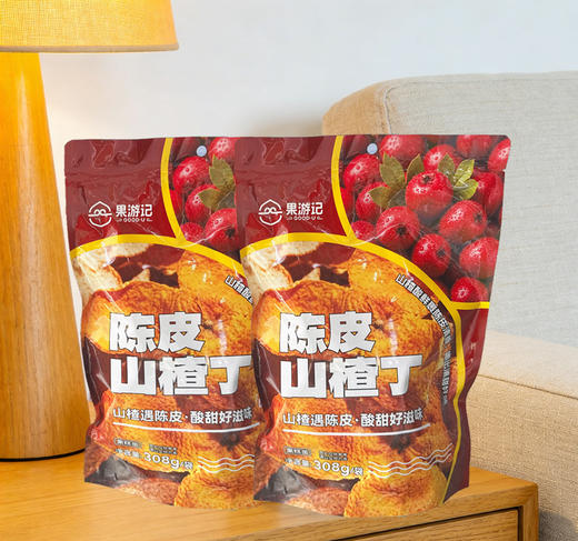 果游记陈皮/西梅/酸奶山楂丁 商品图1