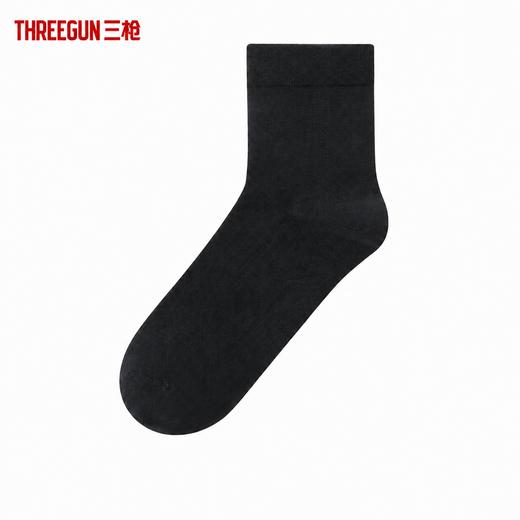 Threegun三枪 网眼松口直角中筒男袜-T90078Z03 商品图6