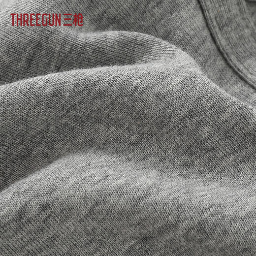 Threegun三枪 舒肤罗纹棉男平脚裤-50671B211 商品图5