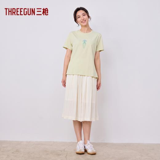 Threegun三枪 时尚阔腿八分女裙裤-T60115B01 商品图1