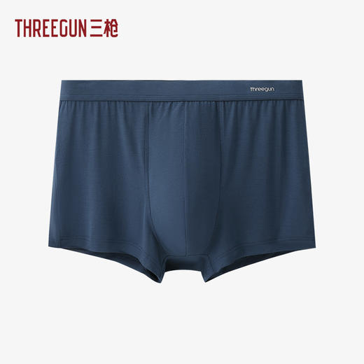 Threegun三枪 【木代尔】包根男士平脚裤（1条装）-50287B321 商品图1