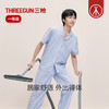 Threegun三枪 纯棉彩格翻领开襟短袖长裤男家居套-T80139D01 商品缩略图3