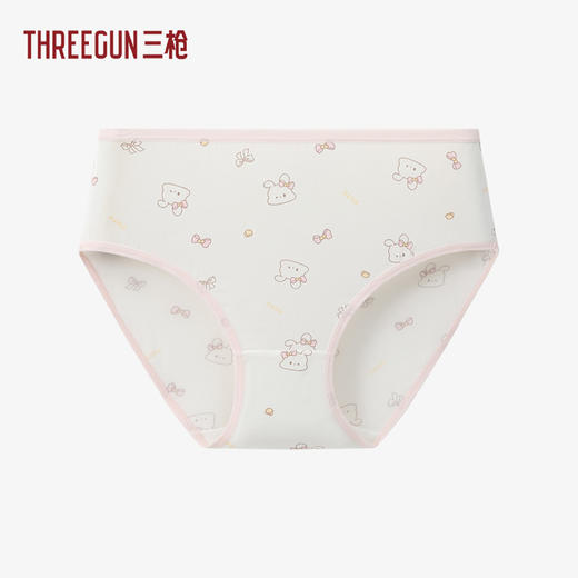 Threegun三枪 木代尔少儿女三角裤（三枚装）-T40034B01 商品图2
