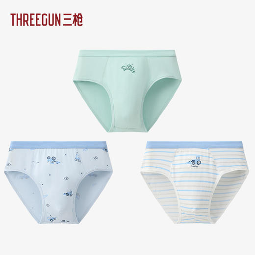 Threegun三枪 木代尔少儿男三角裤（三枚装）-T40033B01 商品图0