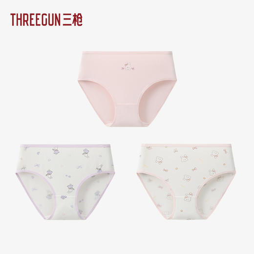 Threegun三枪 木代尔少儿女三角裤（三枚装）-T40034B01 商品图0
