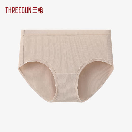 Threegun三枪 蚕丝木代尔罗纹中高腰女三角裤-T40032B02 商品图0