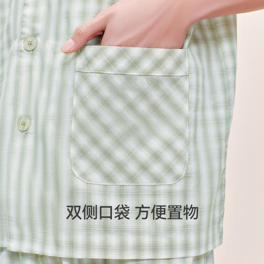 Threegun三枪 纯棉彩格翻领开襟短袖长裤男家居套-T80139D01 商品图8