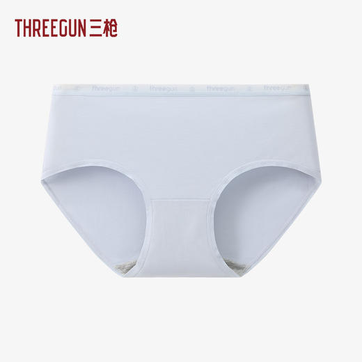 Threegun三枪 高支弹力棉女三角裤-T40025B01 商品图1
