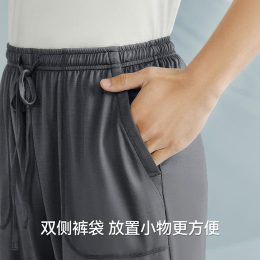 Threegun三枪 轻风木代尔男家居短裤-T50017B01 商品图8